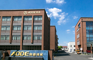 模溫機(jī)是什么，奧德機(jī)械告訴您