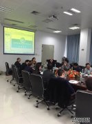 構(gòu)建先進標(biāo)準(zhǔn)體系，奧德應(yīng)邀參加深圳市標(biāo)準(zhǔn)化